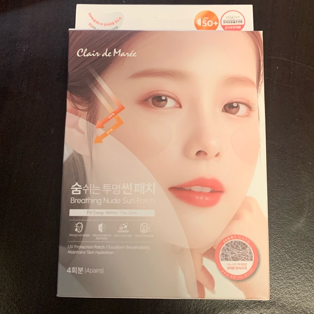 Clair de Marée Breathing Nude Sun Patch box of 4